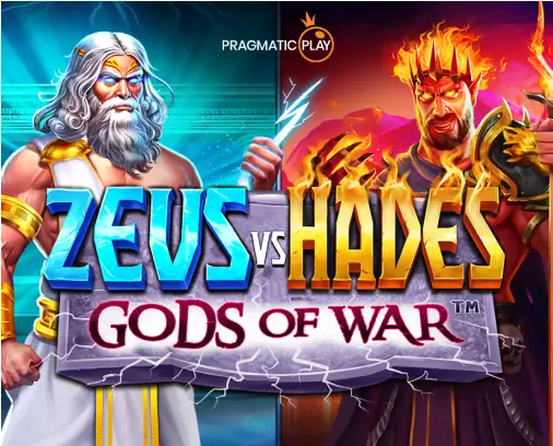 Zeus vs Hades